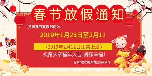 好色先生软件大全,好色先生软件大全放假通知