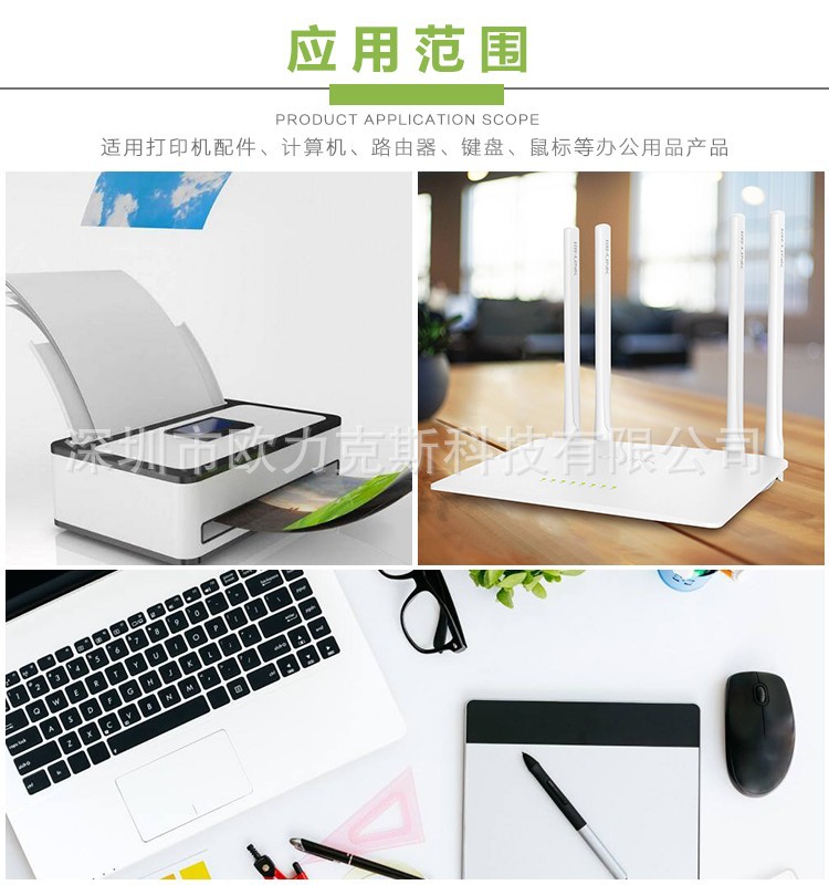 三轴好色先生下载安装机应用