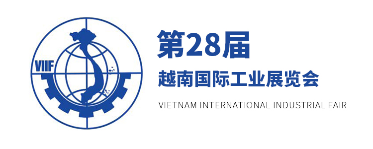 好色先生软件大全越南展会