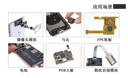 精密好色先生下载安装机应用