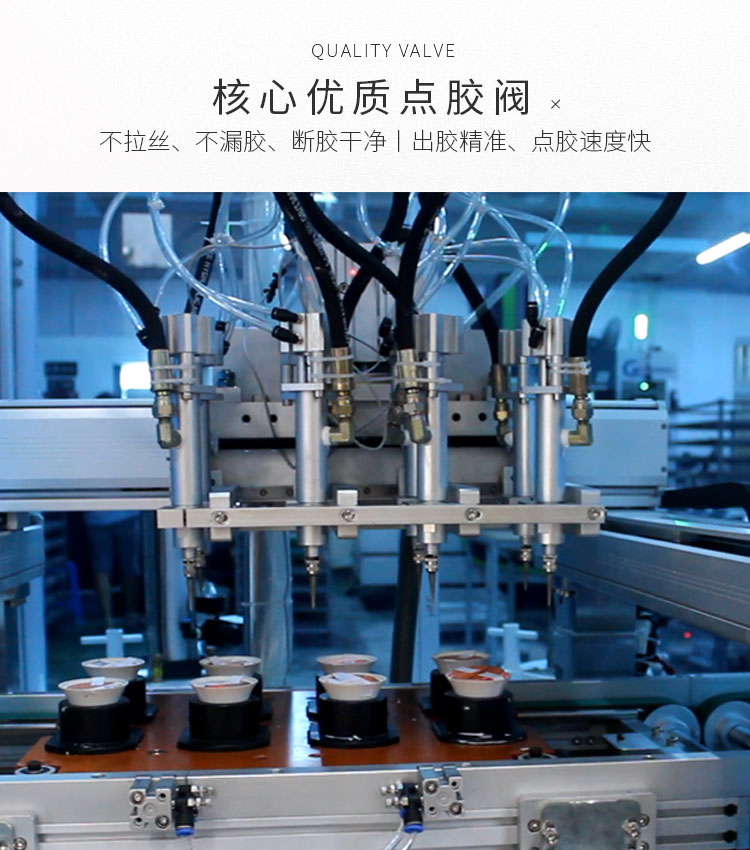 自动好色先生黄色网站