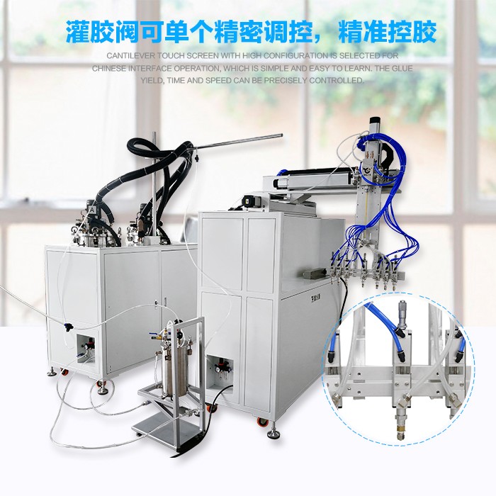 全自动好色先生黄色网站