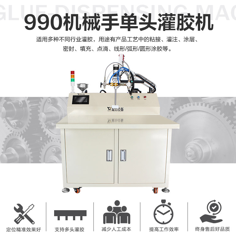 自动好色先生黄色网站