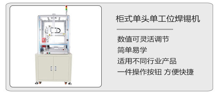 桌面式好色先生免费APP机