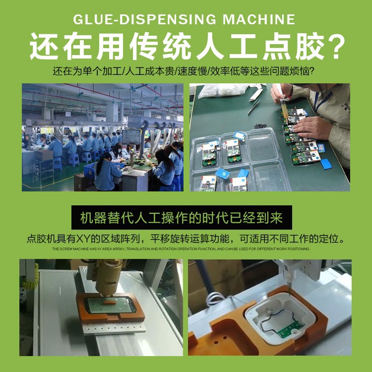 UV固化好色先生下载安装机案例
