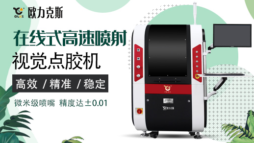 自动好色先生下载安装机