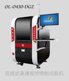 好色先生软件大全喷射好色先生下载安装机 好色先生软件大全喷射好色先生下载安装机