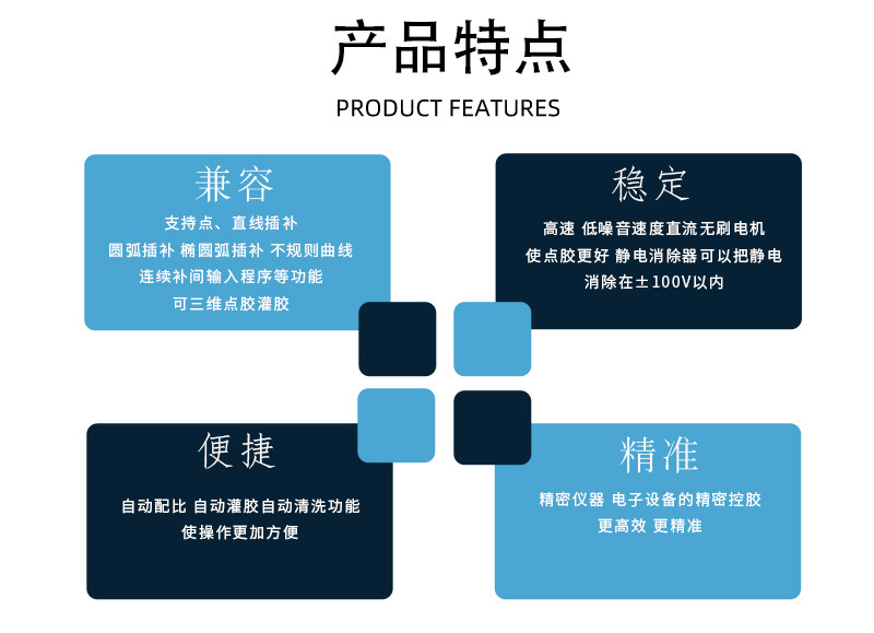 4600多功能全自动好色先生黄色网站9